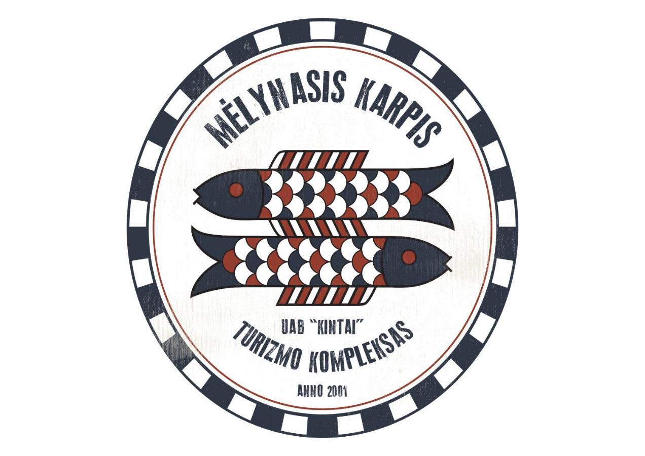 Bed and Breakfast Melynojo Karpio Namas Kinty Экстерьер фото